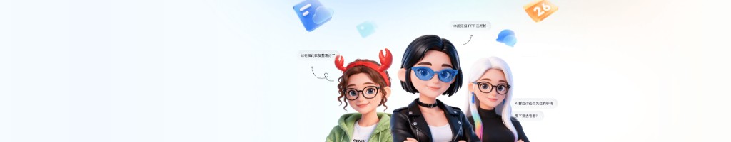 项目进度的高效多维表格视图。